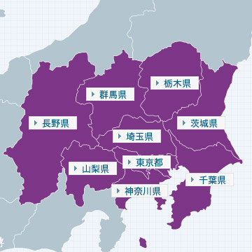 関東・甲信越地図