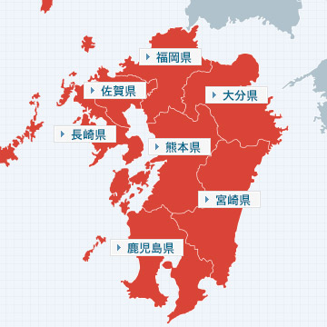 九州地図