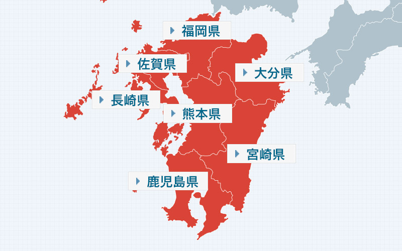 九州地図