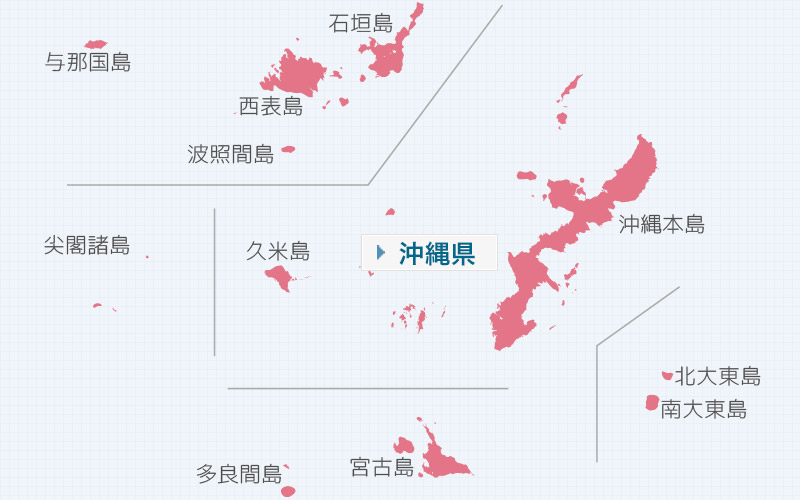 沖縄地図